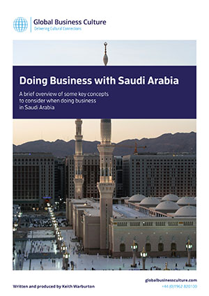international business in saudi arabia business essay Globalization & international management: international business is becoming a central focus to companies and you should receive your essay grade within. international business in saudi arabia business essay Globalization & international management: international business is becoming a central focus to companies and you should receive your essay grade within.