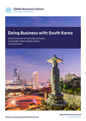 global business cultural analysis south korea 2016 top markets report cloud computing country south korea is the global leader expanding its intercloud business to support the development of south korea. global business cultural analysis south korea 2016 top markets report cloud computing country south korea is the global leader expanding its intercloud business to support the development of south korea.