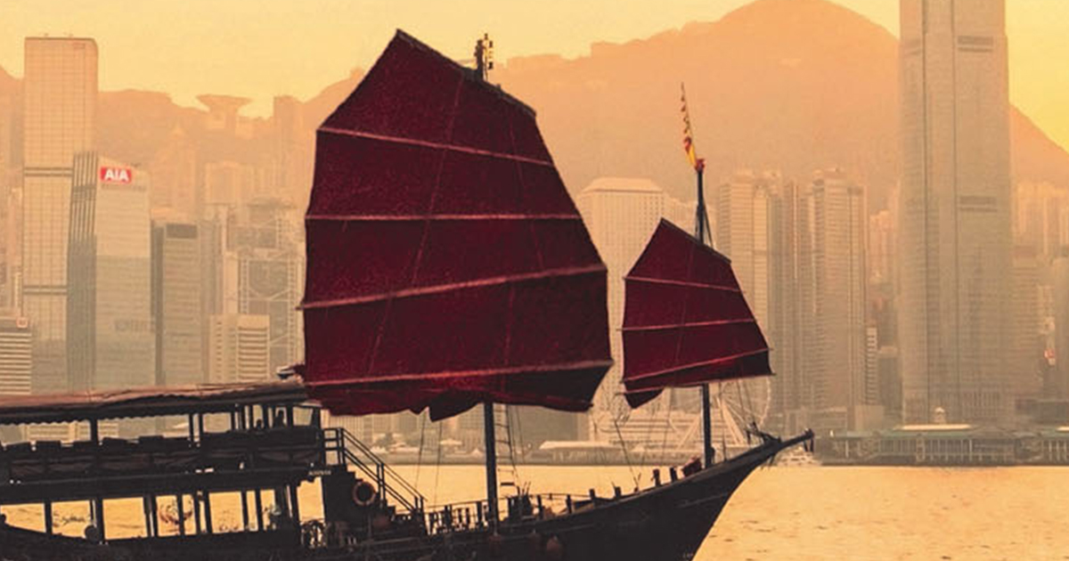 Business Culture in Hong Kong | World Business Culture