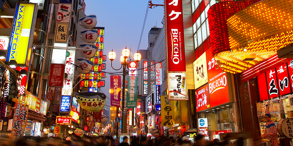 Arriba 79+ imagen japanese office dress code Abzlocal.mx