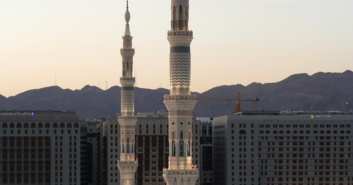 Saudi Arabian Dress Code World Business Culture